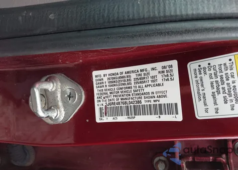 2008 Honda Cr-V Ex-L из США, поврежденный, VIN 5J6RE48768L042386